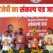 हरियाणा चुनाव में सिरसा सीट पर भाजपा सरकार दे सकती है गोपाल कांडा को समर्थन बदलेंगे समीकरण