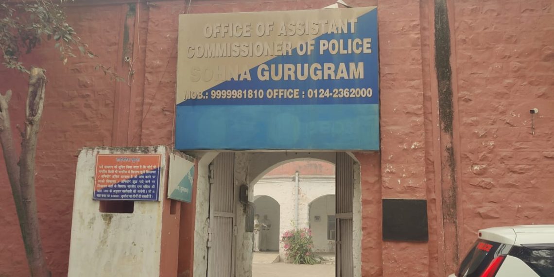 एसीपी ऑफिस का पूरा स्टाफ हुआ लाइन हाजिर-जमीन से जुड़ा है पूरा मामला।