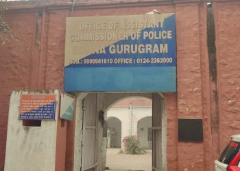 एसीपी ऑफिस का पूरा स्टाफ हुआ लाइन हाजिर-जमीन से जुड़ा है पूरा मामला।