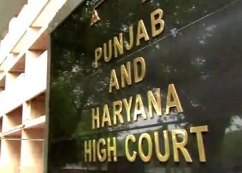 हरियाणा CET का पोर्टल दोबारा नहीं खुलेगा, याचिका खारिज की