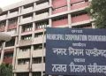 चंडीगढ़ नगर निगम में अब सिर्फ बायोमैट्रिक हाजिरी ही मान्य होगी