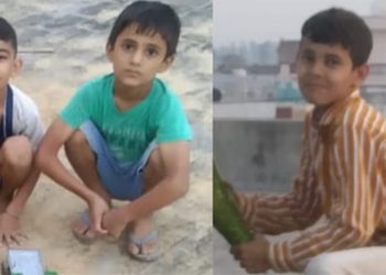 कैथल जिले के सारन गांव में तीन बच्चों की तालाब में डूबने से हुई मौत, पूरे गांव में पसरा मातम