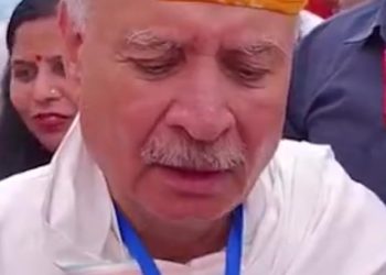 केंद्रीय राज्य मंत्री राव इंद्रजीत सिंह ने पार्टी नेताओ की डिनर पार्टी बुलाई,