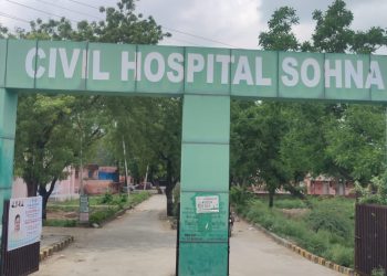 सोहना नागरिक हस्पताल में शुरू हुआ मुफ्त आँखों का ऑपरेशन-