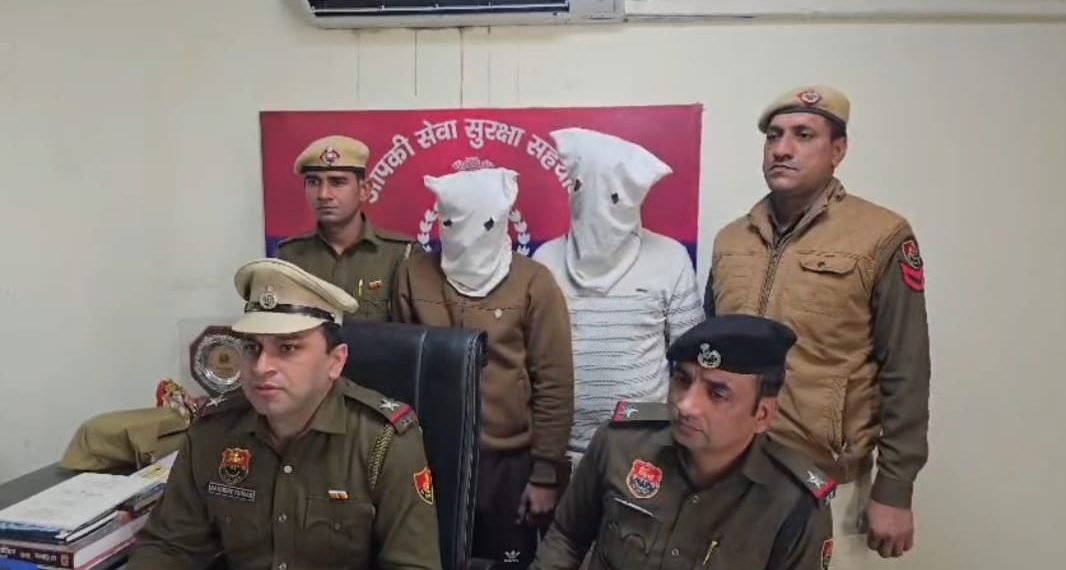 गुरुग्राम पुलिस ने गिरफ्तार किए कुख्यात किडनैपर-