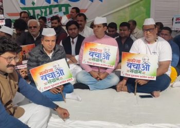 (video)”जी राम जी,बोलने को लेकर कांग्रेस कर रही सत्याग्रह-