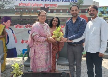 भोंडसी के शहीद कुमरपाल सिंह सीनियर सेकेंडरी स्कूल में घोषित किया गया वार्षिक परिणाम-